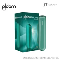 ploom aura加熱菸主機（新色綠色/銀色）｜SMART HEATFLOW 智能加熱技術