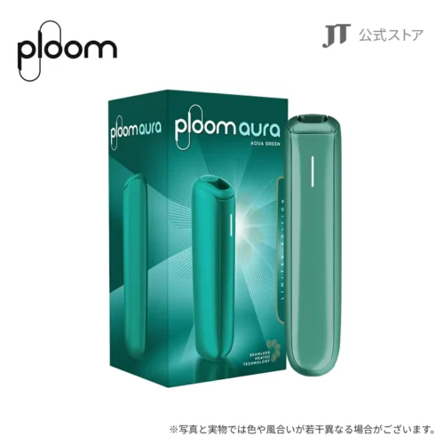 651l35_01.webp ploom aura加熱菸主機(新色綠色/銀色)|SMART HEATFLOW 智能加熱技術
