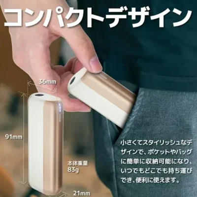Fasoul-Mate-Air-Iluma主機-1.webp 【日落金色 / 午夜灰 / 極光紫 / 銀色】Fasoul Mate Air Iluma 二回機 專為TEREA磁吸型煙彈設計一彈兩抽省錢達人首選