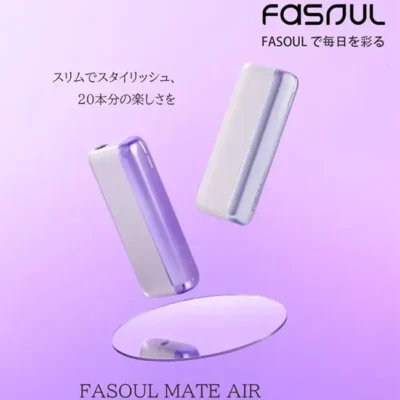 Fasoul-Mate-Air-Iluma加熱主機-IQOS-TEREA專用-1.webp 【銀色】Fasoul Mate Air Iluma二回機