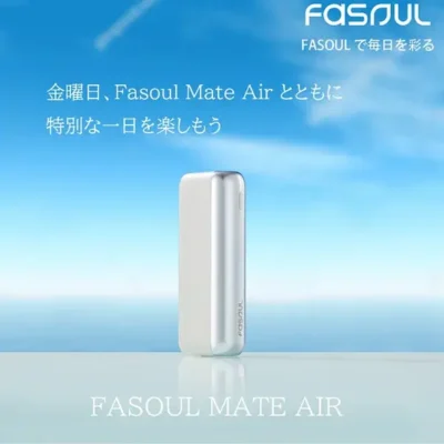Fasoul-Mate-Air-Iluma加熱主機-IQOS-TEREA專用銀色-1.webp 【銀色】Fasoul Mate Air Iluma二回機