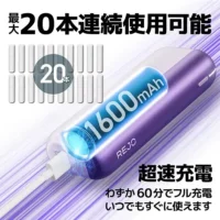 Fasoul-Mate-Air加熱煙主機-IQOS-TEREA專用紫色-1.webp 【日落金色】 Fasoul Mate Air Iluma加熱菸主機推薦 兼容TEREA 煙彈 磁吸型加熱菸彈設計 一彈兩抽 二回機省錢達人首選