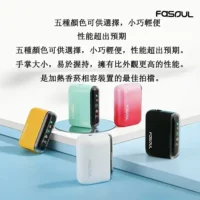 Fasoul-Q1-1.webp 【馬卡龍5色正品現貨】Fasoul Q1 二回機|IQOS ILUMA TEREA 專用加熱菸主機|一顆煙彈抽兩次 省錢又過癮