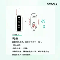Fasoul-Q1-的頂級型號-1.webp 【紅色正品現貨】Fasoul Q1 二回機 IQOS ILUMA加熱煙主機 完美兼容TEREA 煙彈 一根煙抽兩次 省錢又過癮