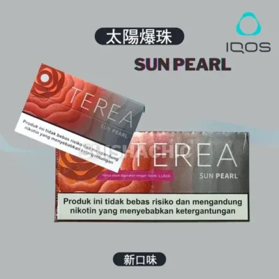 IQOS太陽爆珠-1.webp 【☆新☆太陽爆珠】亞洲版Indonesia印尼IQOS煙彈IQOS ILUMA專用 整條10包 三天到貨