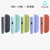 IQOS日本主機現貨-1.webp 【5色正品現貨】加熱菸主機推薦 IQOS ILUMA i 主機 TEREA 煙彈專用