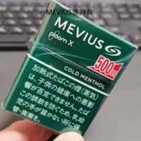 MEVIUS-Cold-Menthol淡薄荷3-1.webp 【MEVIUS Cold Menthol淡薄荷】MEVIUS七星 加熱煙彈 ploom x 台灣 香菸整條煙(10包)
