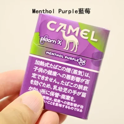 Menthol-Purple藍莓2-1.webp 【Camel Menthol Purple藍莓】ploom煙彈 ploom x加熱菸 駱駝香煙 整條煙(10包)