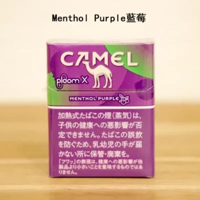 Menthol-Purple藍莓3-1.webp 【Camel Menthol Purple藍莓】ploom煙彈 ploom x加熱菸 駱駝香煙 整條煙(10包)