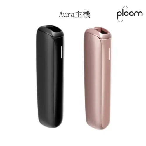 Ploom-Aura-1.webp Ploom Aura 黑色 玫瑰金入門套裝 智慧熱流技術|四種加熱模式|Ploom X 專用主機 台湾现货