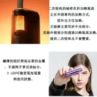 REJO-Mate-Air-1.webp 【日落金色 / 午夜灰 / 極光紫 / 銀色】Fasoul Mate Air Iluma 二回機 專為TEREA磁吸型煙彈設計一彈兩抽省錢達人首選
