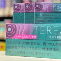 cjz1ggu0cgb.webp 【綠洲珍珠/爆珠】日本版 TEREA煙彈 IQOS ILUMA專用 IQOS煙彈 整條煙(10包)