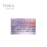 【紫冰口味】日本TEREA煙彈 IQOS ILUMA專用 IQOS煙彈 整條煙(10包)