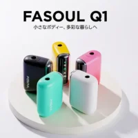 現貨-Fasoul-Q1加熱煙機5色Terea專用-副本-2-1.webp 【馬卡龍5色正品現貨】Fasoul Q1 二回機|IQOS ILUMA TEREA 專用加熱菸主機|一顆煙彈抽兩次 省錢又過癮