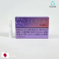 【紫冰口味】日本TEREA煙彈 IQOS ILUMA專用 IQOS煙彈 整條煙(10包)