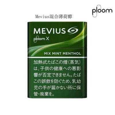 images (3) 【Mevius Mix Mint Menthol混合薄荷醇】七星加熱菸 Ploom X煙彈 整條煙(10包) 台灣現貨